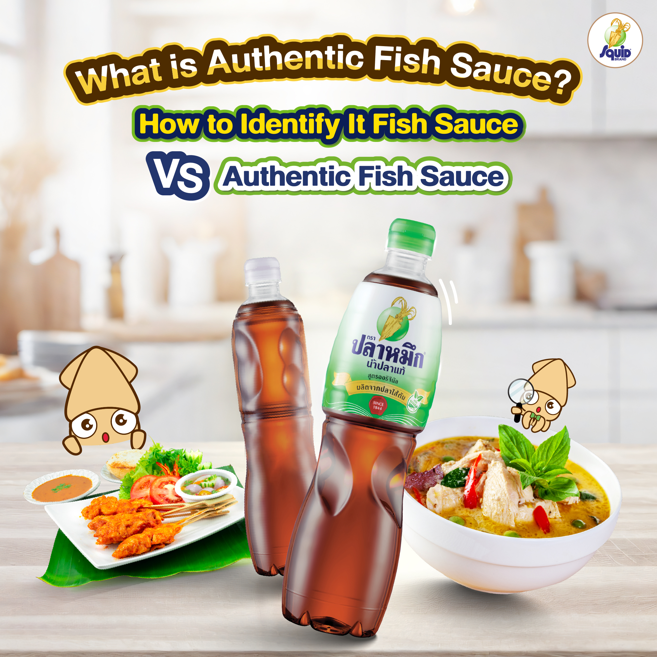 What is Real Fish Sauce? How to Tell the Difference: Commercial vs. Real Fish Sauce!