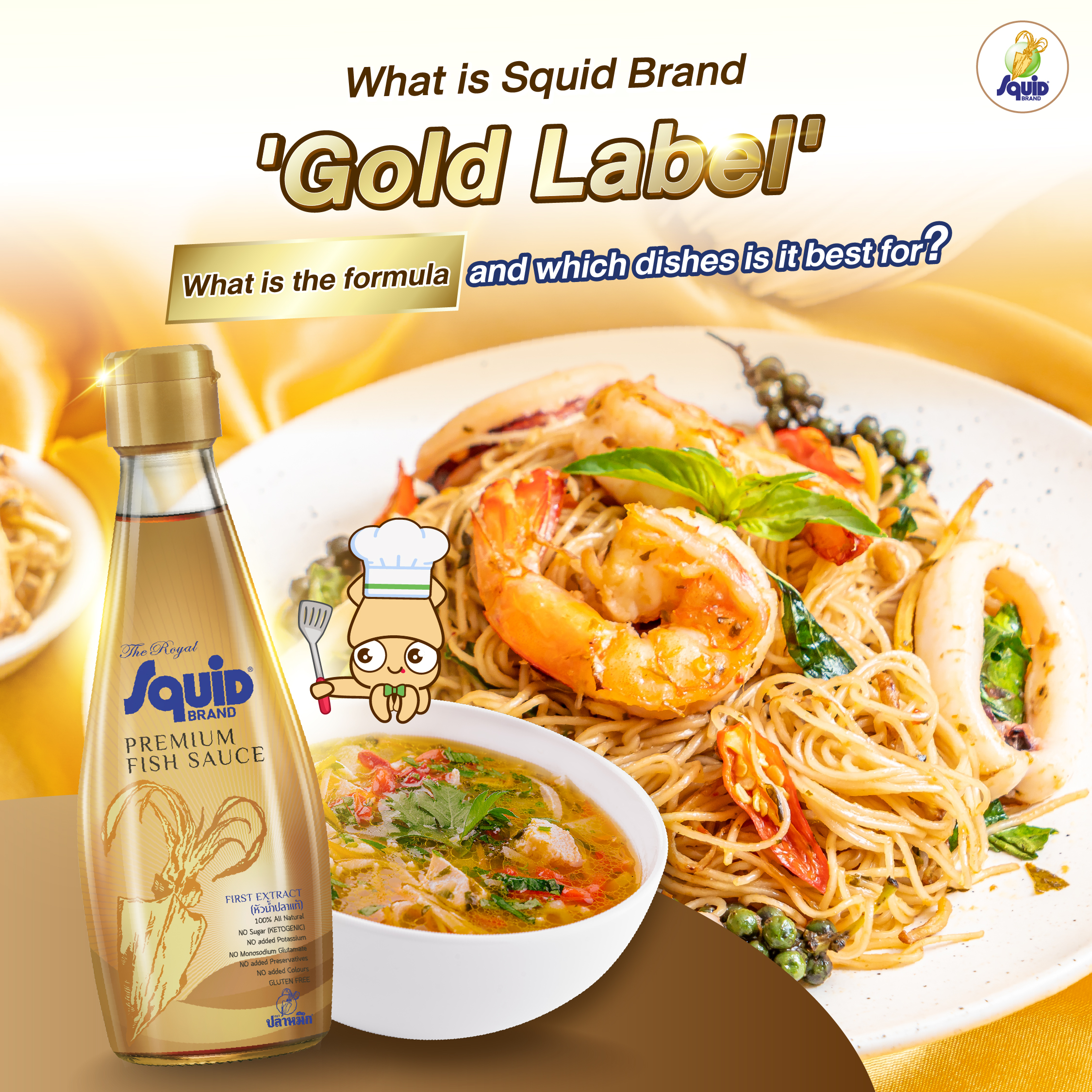 Squid Brand Gold Label: What is the formula and which dishes is it best for?