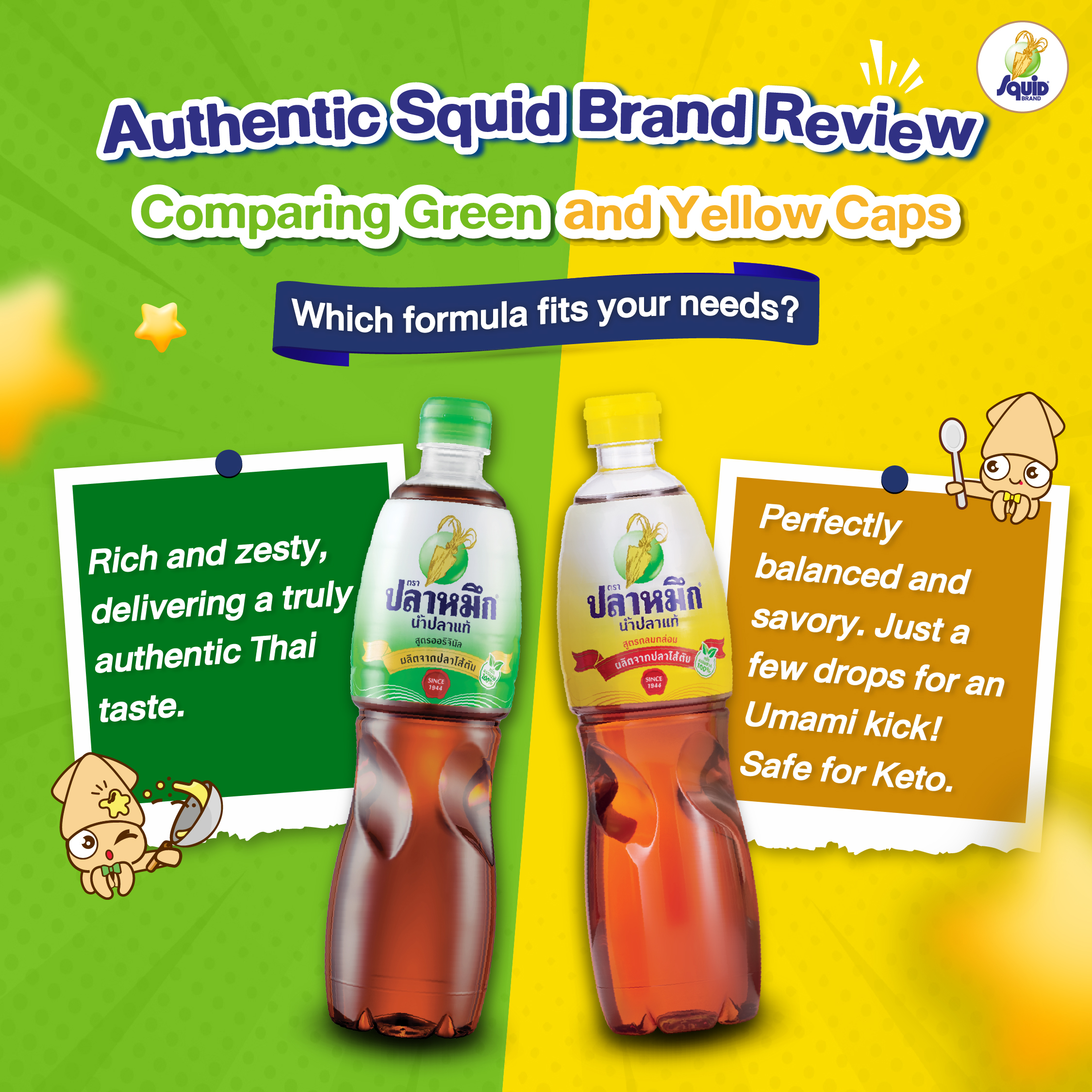 Squid Brand Fish Sauce Review: Green Cap vs Yellow Cap — Which One Fits Your Kitchen Best?