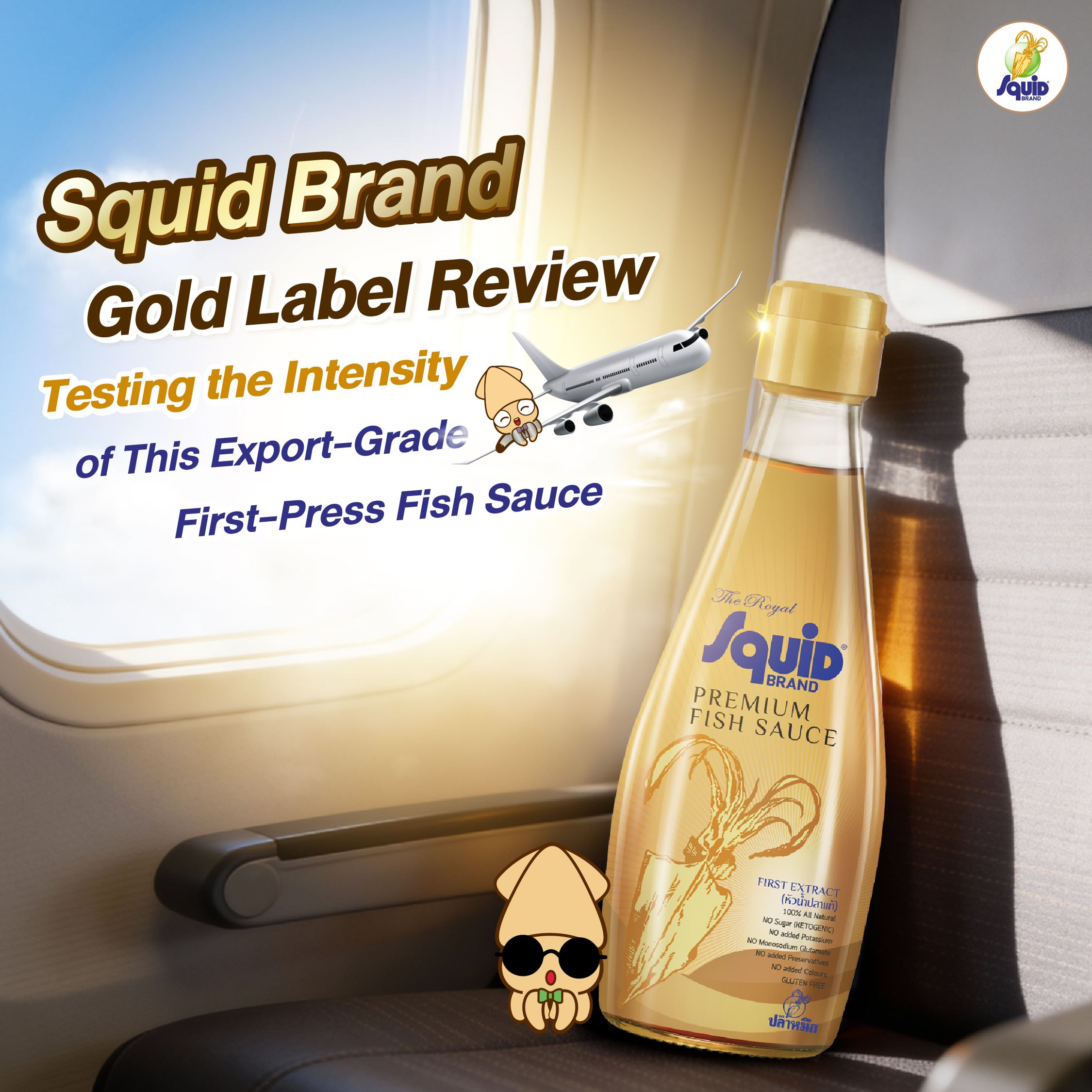 Squid Gold Review: Is It Really That Rich? Premium Authentic Fish Sauce Concentrate for Export Quality