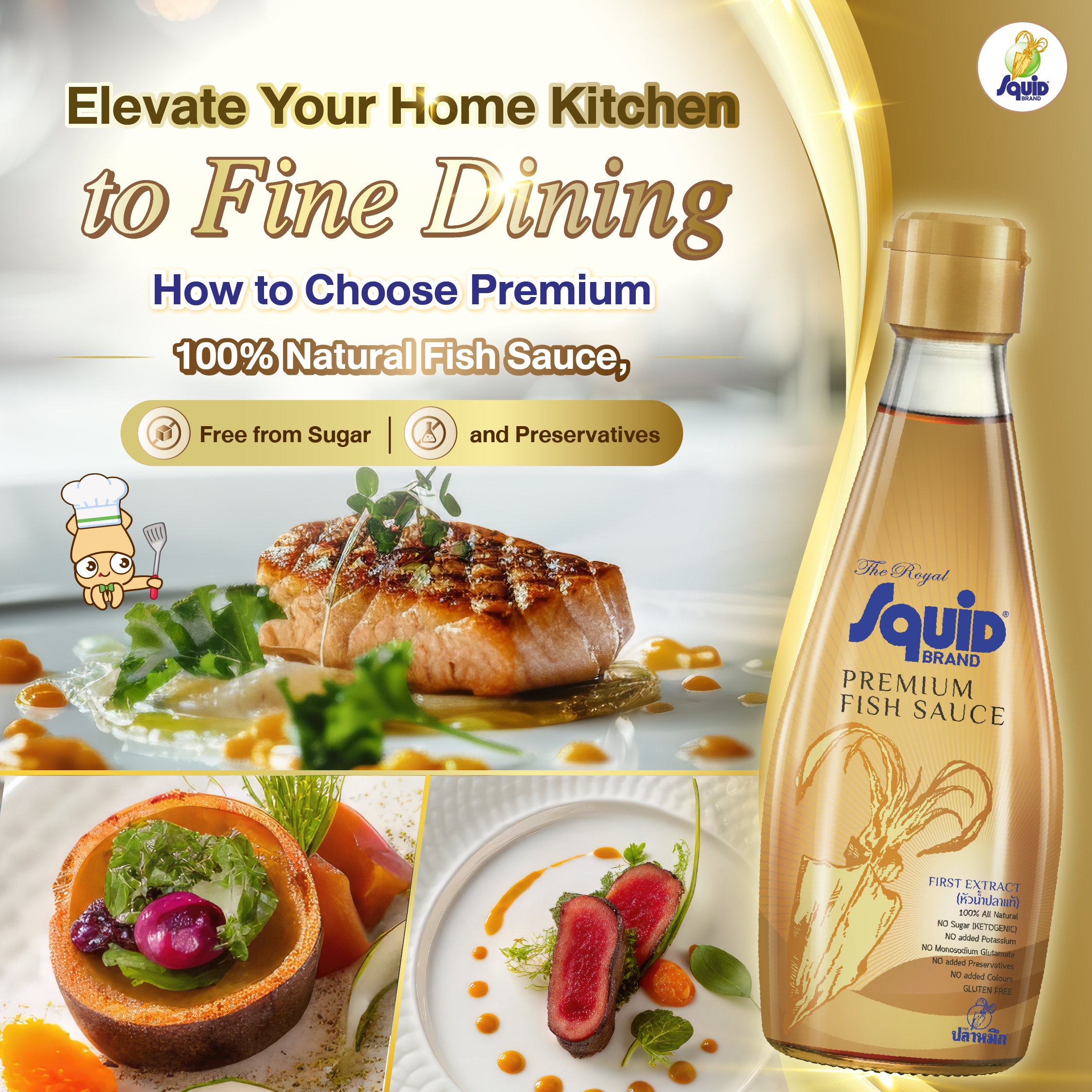 Elevate Your Home Kitchen to Fine Dining: How to Choose a Premium 100% Natural Fish Sauce with No Added Sugar or Preservatives
