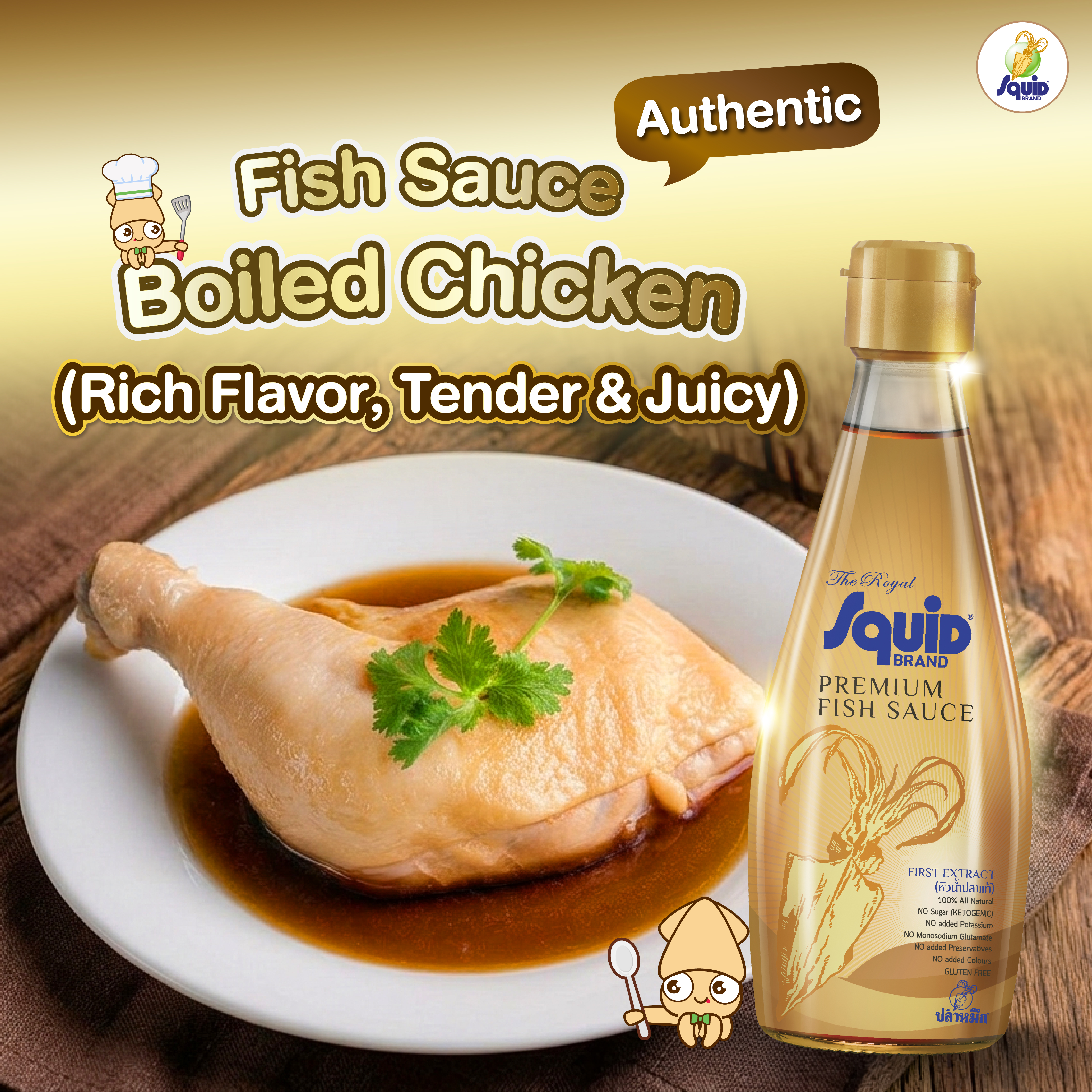 Traditional Thai Fish Sauce Chicken Recipe: Rich Flavor, Tender & Juicy Every Time