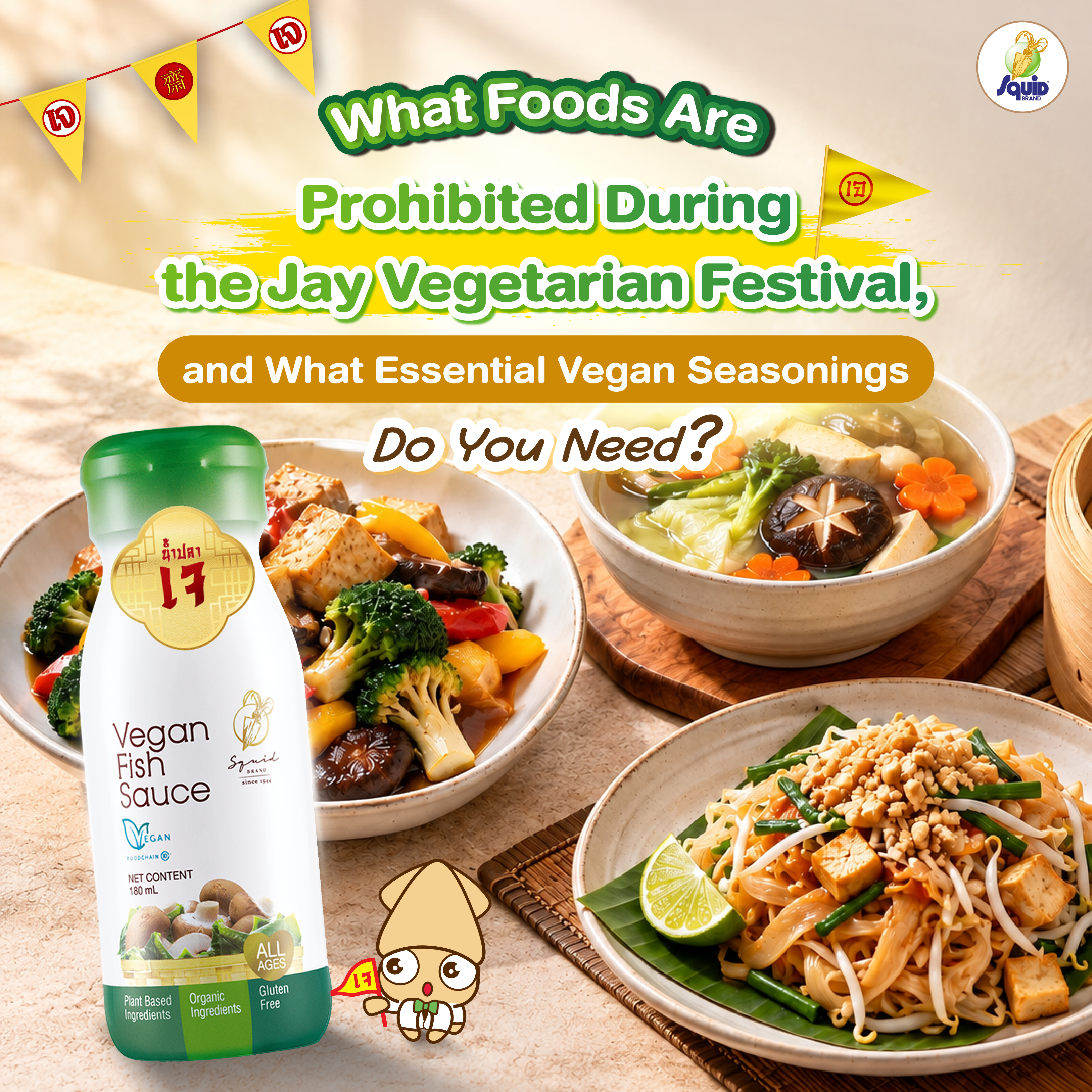 What Foods Should Be Avoided During the Vegetarian Festival and Which Seasonings Are Essential?